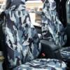 Camo Seat Covers